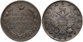 Russia 1 Rouble 1814 СПБ МФ
Bit# 109; 1,5 R by Petrov; 3 R by Ilyin; Conros# 77/13; Silver 20.73 g.; AUNC.