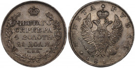 Russia 1 Rouble 1818 СПБ ПС
Bit# 123; 5 R by Ilyin; Conros# 77/19; Silver 20.71 g.; AUNC.