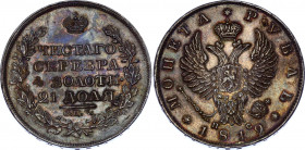 Russia 1 Rouble 1819 СПБ ПС
Bit# 127; 1,5 R by Petrov; Conros# 77/34; Silver 20,55g.; Alexander I; UNC, mint luster, multicolor patina.