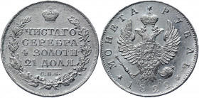 Russia 1 Rouble 1822 СПБ ПД
Bit# 135; 1,75 R by Petrov; Conros# 77/38; Silver 20.46 g.; XF-AUNC