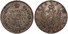 Russia 1 Rouble 1824 СПБ ПД
Bit# 138; 1,75 R by Petrov; Conros# 77/40; Silver 20.71 g.; AUNC