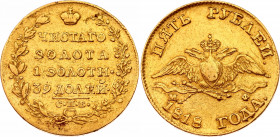 Russia 5 Roubles 1818 СПБ МФ
Bit# 19; Conros# 16/2; Gold (.917) 6.42 g.; VF-XF