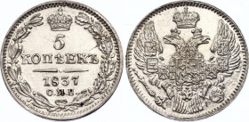 Russia 5 Kopeks 1837 СПБ НГ
Bit# 390; Silver, UNC, mint luster, rare quality.