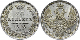 Russia 10 Kopeks 1848 СПБ HI
Bit# 372; Silver 4.17g.; Mint luster; UNC