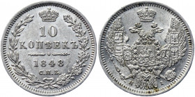 Russia 20 Kopeks 1848 СПБ HI
Bit# 335; Silver 2.07g.; Mint luster; UNC