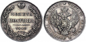 Russia Poltina 1840 СПБ НГ
Bit# 245; 0,75 Rouble by Petrov; Silver 10,36g.; XF-AUNC