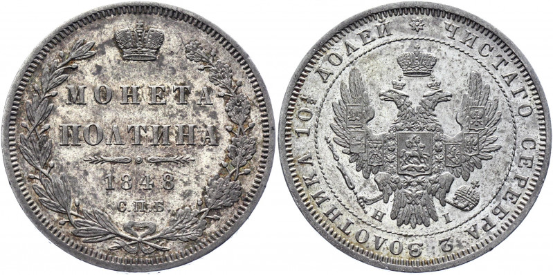 Russia Poltina 1848 СПБ НI
Bit# 261; 0,75 Rouble by Petrov; Silver 10,38g.; Att...