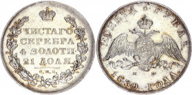 Russia 1 Rouble 1830 СПБ НГ
Bit# 109; Silver 20.53 g.; XF/AUNC