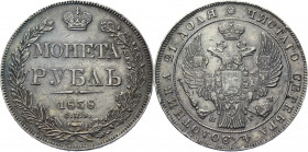 Russia 1 Rouble 1838 СПБ НГ R2
Bit# 170 R2; Conros# 79/15; Silver 20.53 g.; AUNC-UNC