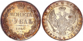 Russia 1 Rouble 1840 СПБ НГ
Bit# 190; Eagle of 1841. In the tail 11 feathers.; Silver 20.72 g.; AU-UNC with amazing toning