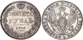Russia 1 Rouble 1841 СПБ НГ
Bit# 192; Silver, AU-UNC, mint luster.