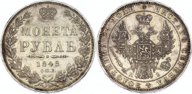 Russia 1 Rouble 1848 СПБ HI
Bit# 210; 1,5 R by Petrov; Conros# 79/51; Silver 20.55 g.; AUNC