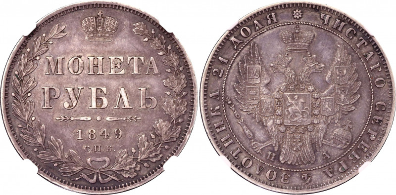 Russia 1 Rouble 1849 СПБ ПА NGC AU 55
Bit# 224; Silver, UNC, dark patina, mint ...