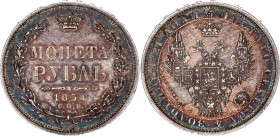 Russia 1 Rouble 1854 СПБ HI
Bit# 234; 1,5 R by Petrov; Silver, UNC, mint luster.