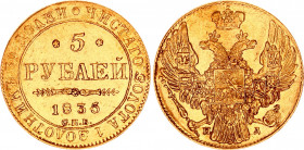 Russia 5 Roubles 1835 СПБ ПД
Bit# 10; Conros# 17/4; Gold (.917) 6.37 g.; XF