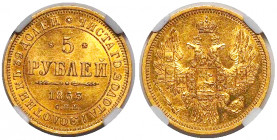 Russia 5 Roubles 1853 СПБ АГ NNR MS62
Bit# 36; Conros# 17/28; Gold (.917) 6.54 g.; UNC