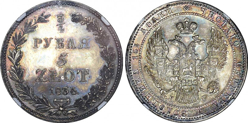 Russia - Poland 3/4 Rouble - 5 Zlotych 1834/3 НГ R Proof NGC PF 64 TOP GRADE
Bi...
