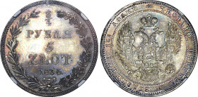 Russia - Poland 3/4 Rouble - 5 Zlotych 1834/3 НГ R Proof NGC PF 64 TOP GRADE
Bit# 1098 R; 1 R by Petrov, 3 R by Ilyin. Silver, Proof. Amazing multico...