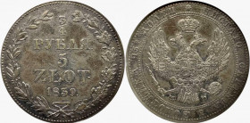 Russia - Poland 3/4 Rouble - 5 Zlotych 1839 MW PCGS MS62
Bit# 1145; 1 R by Petrov; Conros# 472/17; Silver