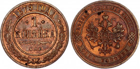 Russia 1 Kopek 1879 СПБ
Bit# 540; Copper 3.15 g.; AUNC, weak strike, mint luster remains