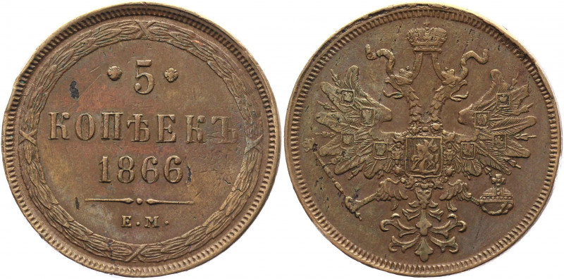 Russia 5 Kopeks 1866 ЕМ
Bit# 315; Conros# 184/28; Copper 23.59 g.; UNC