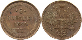 Russia 5 Kopeks 1866 ЕМ
Bit# 315; Conros# 184/28; Copper 23.59 g.; UNC