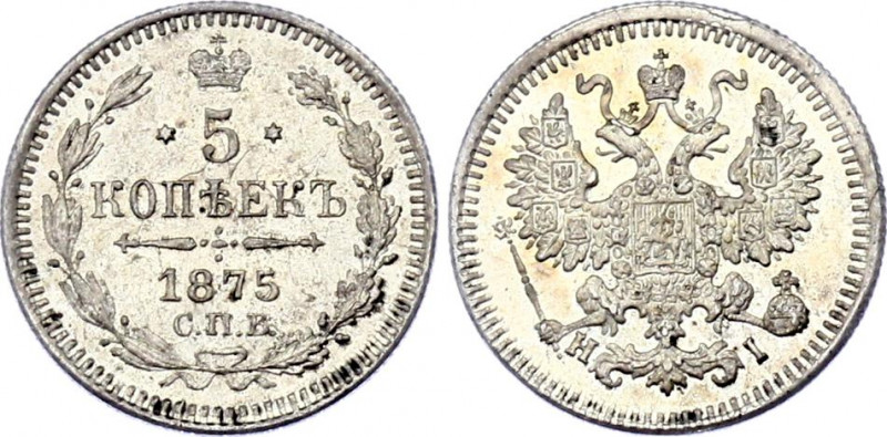 Russia 5 Kopeks 1875 СПБ HI
Bit# 276; Silver, UNC, overstruck.