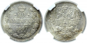 Russia 20 Kopeks 1867 СПБ HI R NNR MS62
Bit# 108 R; 2,5 R by Petrov; Conros# 119/19; Silver; UNC