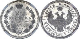 Russia 25 Kopeks 1857 СПБ ФБ NGC MS 64
Bit# 55; Silver, UNC. Rare in this grade.