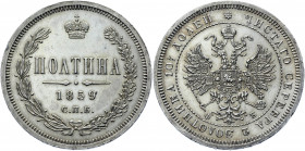 Russia Poltina 1859 СПБ ФБ
Bit# 97; 0,75 R by Petrov; Conros# 119/2; Silver 10.42 g.; UNC, mint luster