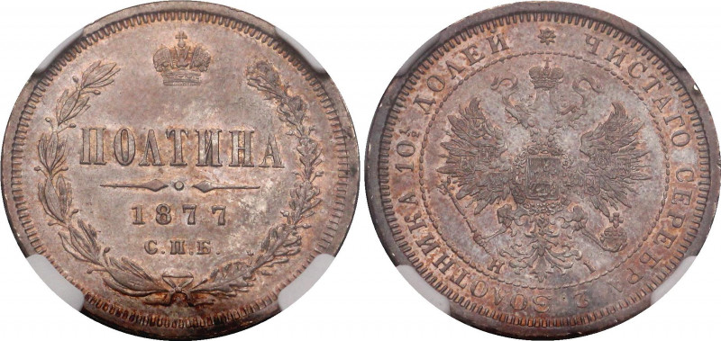 Russia Poltina 1877 СПБ HI NGC AU58
Bit# 125; 0,75 R by Petrov; Conros# 119/30;...