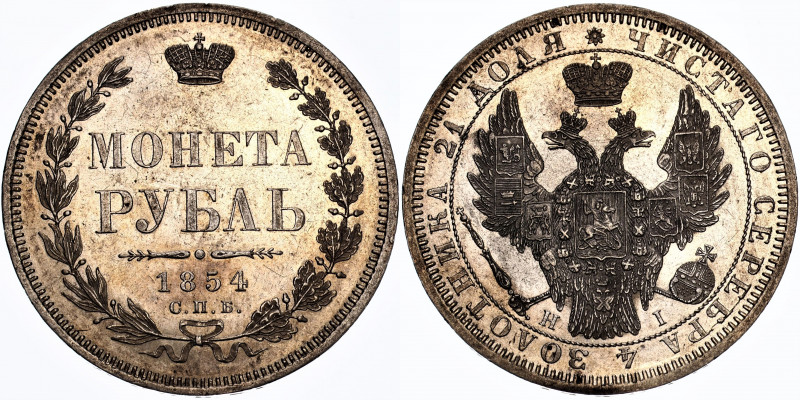 Russia 1 Rouble 1854 СПБ HI
Bit# 234; Silver 20.68 g.; Mint luster; Very rare i...