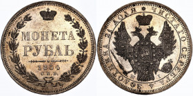Russia 1 Rouble 1854 СПБ HI
Bit# 234; Silver 20.68 g.; Mint luster; Very rare in this condition; Сoin from an old collection; UNC