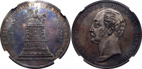 Russia 1 Rouble 1859 Alexander I Monument R NGC MS 65 TOP
Bit# 566 R; 1,5 R by Petrov; Silver; UNC. Absolutely flawless coin with multicolor dark pat...