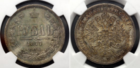 Russia 1 Rouble 1877 СПБ HI NGC MS61
Bit# 90; Silver; With Nice Toning!