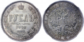 Russia 1 Rouble 1878 СПБ НФ NNR MS61
Bit# 92; 1,5 R by Petrov; Conros# 80/23; Silver; UNC