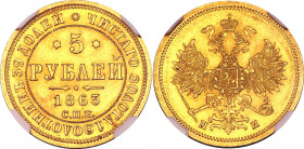 Russia 5 Roubles 1863 СПБ МИ NGC MS 62
Bit# 9; Gold (.917), 6.54g. UNC. Rare condition.