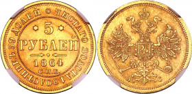 Russia 5 Roubles 1864 СПБ АС NGC MS 62
Bit# 10; Gold (.917), 6.54g. UNC. Rare condition.