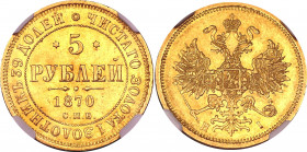 Russia 5 Roubles 1870 СПБ HI NGC MS 62
Bit# 18; Gold (.917), 6.54g. UNC. Rare condition.