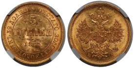 Russia 5 Roubles 1873 СПБ НI NNR MS62
Bit# 21; Conros# 18/17; Gold (.917), 6.54g. UNC.