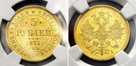 Russia 5 Roubles 1875 СПБ НІ NGC MS60
Bit# 29; Gold (.917), 6.54g. UNC. Rare in this condition.