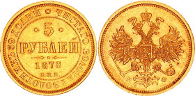 Russia 5 Roubles 1878 СПБ HФ
Bit# 27; Conros# 18/23; Gold (.917) 6.49 g.; AUNC