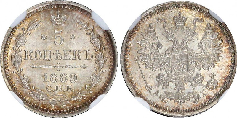 Russia 5 Kopeks 1889 СПБ АГ NGC MS 67+ TOP
Bit# 149; Silver, UNC, very rare qua...