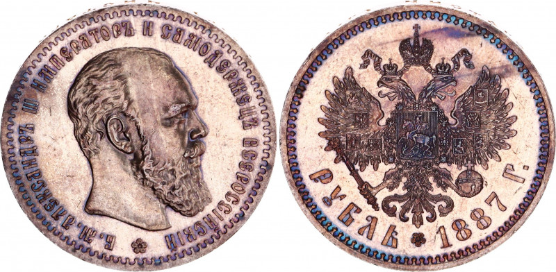 Russia 1 Rouble 1887 АГ
Bit# 70; Silver; Small head. Edge inscription; UNC; Lus...