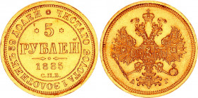 Russia 5 Roubles 1885 СПБ АГ
Bit# 8; Conros# 18/33; Gold (.900) 6.48 g.; AUNC