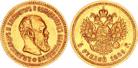 Russia 5 Roubles 1888 АГ
Bit# 27; Conros# 19/4; Gold (.900) 6.37 g.; AUNC