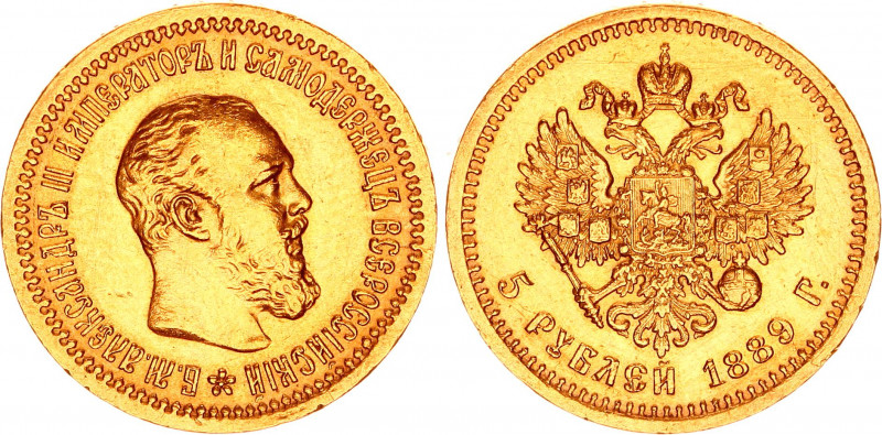Russia 5 Roubles 1889 АГ
Bit# 33; Conros# 19/14; Gold (.900) 6.38 g.; AUNC