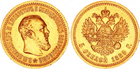 Russia 5 Roubles 1889 АГ
Bit# 33; Conros# 19/14; Gold (.900) 6.38 g.; AUNC
