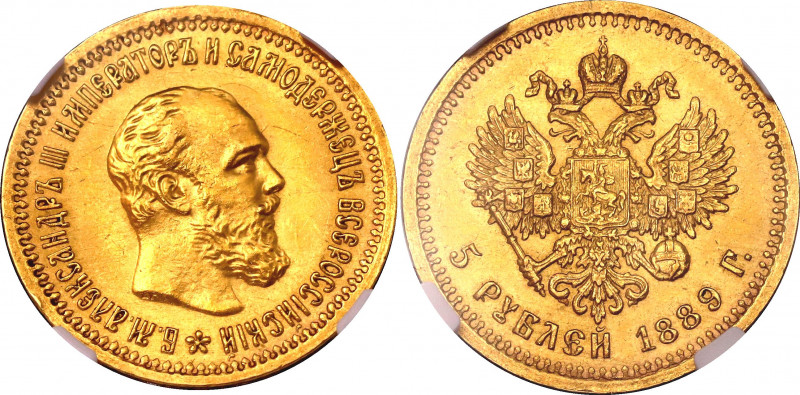 Russia 5 Roubles 1889 АГ NGC MS 62
Bit# 33; Gold (.900) 6.45g. UNC.