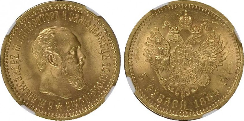 Russia 5 Roubles 1889 АГ NGC MS 64
Bit# 33; Gold (.900), 6.45g. UNC, full mint ...